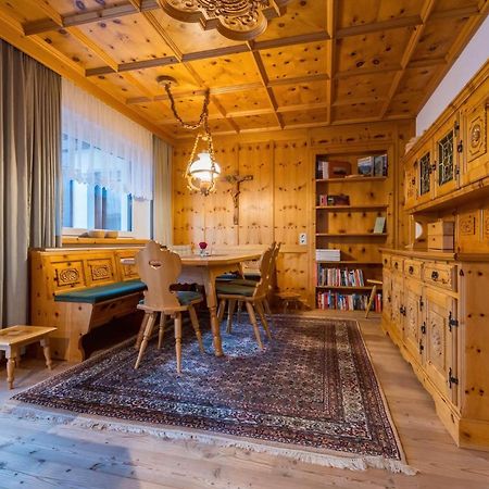 Apartment Rotbuehlspitze سانكت غالنكرش المظهر الخارجي الصورة
